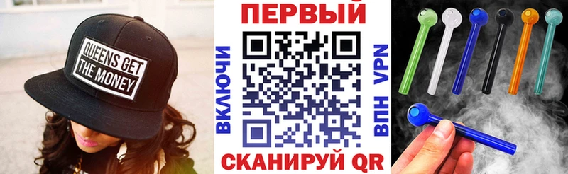 Amphetamine 98%  Купить  Мелеуз 