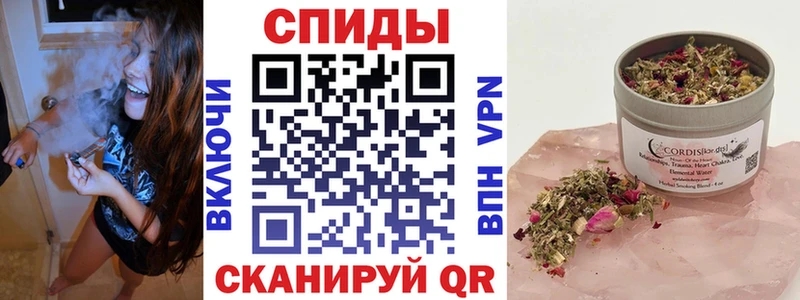 Купить закладки  Мелеуз  БУТИРАТ буратино 