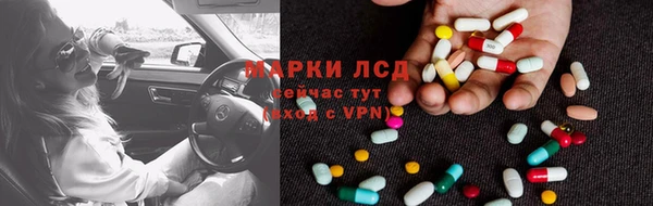 mix Богородицк