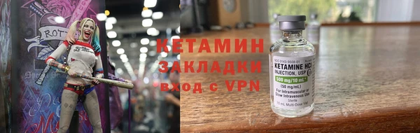 мет Бугульма