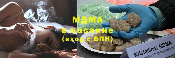 mix Бородино