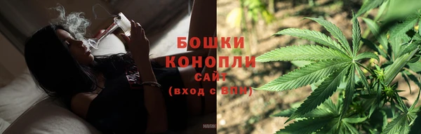 а пвп мука Богородск