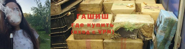 мет Бугульма