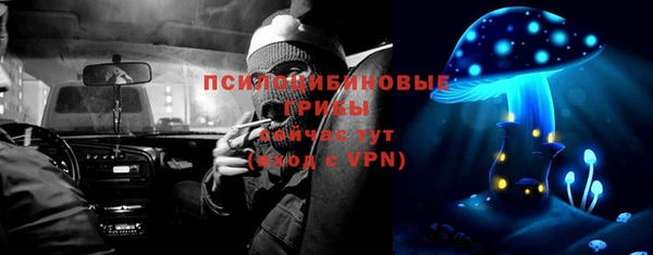 мет Бугульма