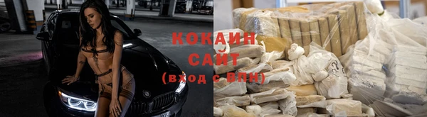 мет Бугульма