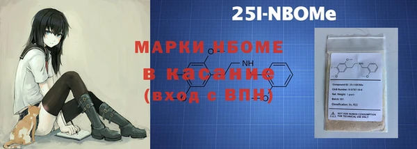 мет Бугульма