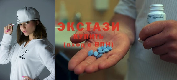 mix Бородино
