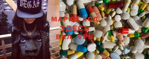 мет Бугульма