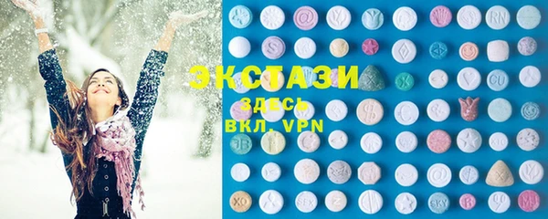 mix Бородино