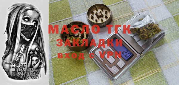 герыч Богданович