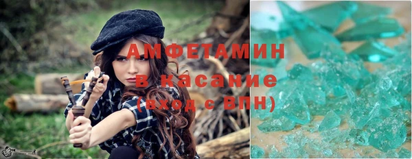 МДМА Ессентукская