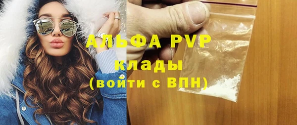mix Бородино