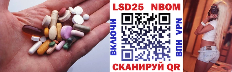 Купить закладки  Мелеуз  LSD-25 экстази кислота 